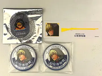 환상수호전 라이브 목욕탕 락카풍 아크릴 키링 혜택 책갈피 캔뱃지