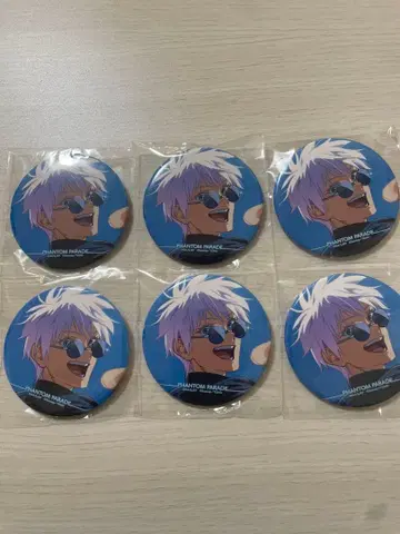 주술회전 팬파레 복권 캔뱃지 고죠 6개 세트