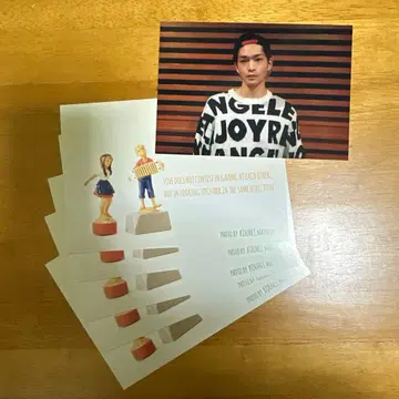 마츠시타 코헤이 엽서 & 브로마이드 세트