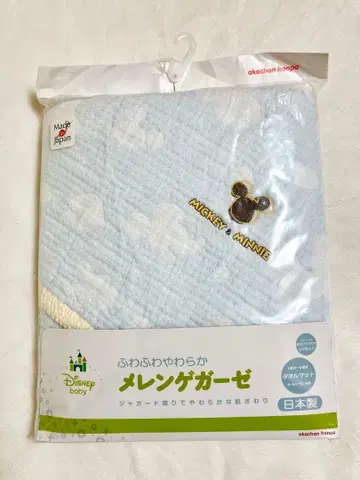 [미개봉 새상품] Disney 메렝게 거즈 스카이블루 일본제