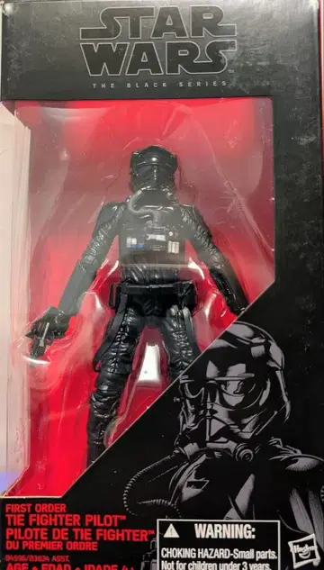 타이 파이터 파이롯트 [ 스타 워즈/포스의 각성 ] 블랙 시리즈