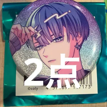 블레이크 마이 케이스 우쿄 마오