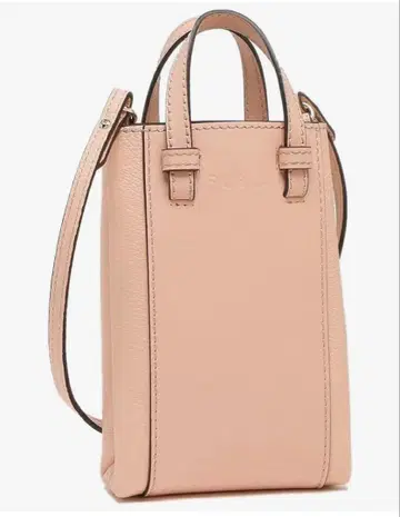 FURLA 미아스텔라 미니백