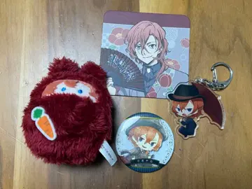 나카하라츄야 굿즈