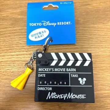 디즈니 클랩보드 키체인 미키 메가폰