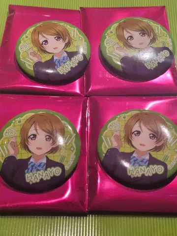 러브 라이브 아틀레 atre 캔뱃지 코이즈미 하나요