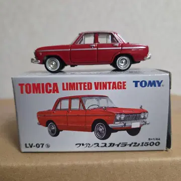 TOMICA LIMITED VINTAG LV-07b 스카이라인 1500