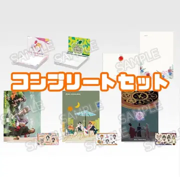 미세스 제일복권 H상 스테이셔너리 컬렉션 컴프