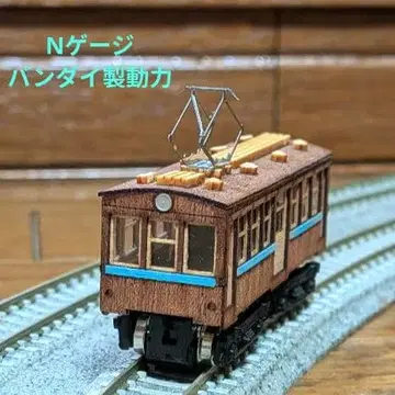 N 게이지 동력 포함 [ 우디 조 목조 기차 시리즈 추억의 목조 기차 ]