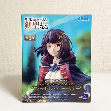 피셀 하베라 시골의 아저씨 피규어