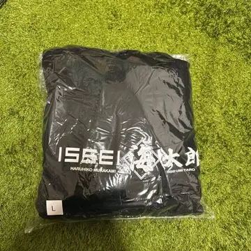ISSEI 카이타로 블랙 후드티 L 사이즈