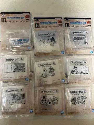 드래곤볼 제일복권 H상 로고 블록 9종