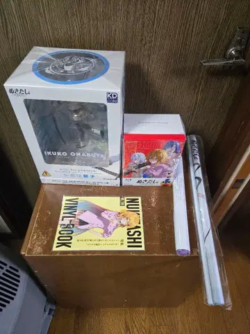 누키타시 THE ANIMATION 상하권 세트 특전 포함