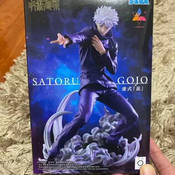 주술회전 Luminasta 피규어 고죠 사토루 허식 [자] 배송비 포함