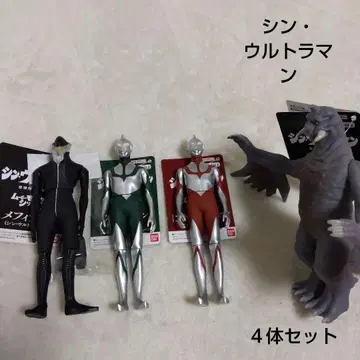신 울트라맨 피규어