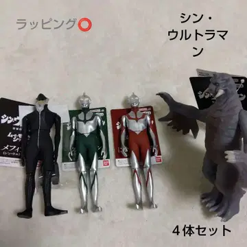 새상품 신 울트라맨 4체 세트