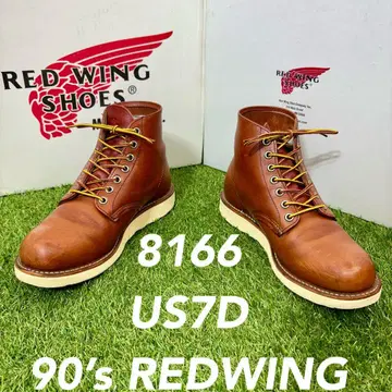 [ 안심 품질 0597 ] 단종 레드 윙 8166 부츠 무료배송 R7