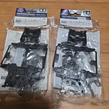 미니 사륜구동 N-04 T-04 카본 강화 유닛