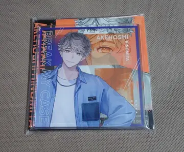 블레이크 마이 케이스 블마이 히구치 아케호시 아크릴 코스터