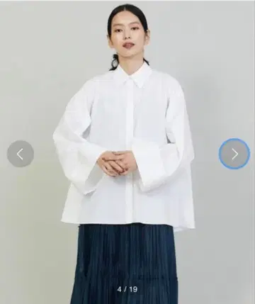 1er Arrondissement 코튼 브로드 케이프 셔츠