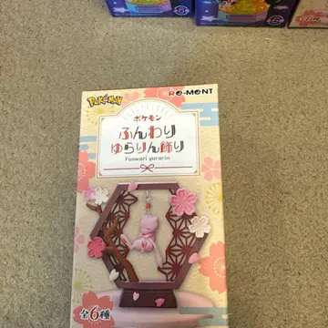 포켓몬 포근포근 흔들흔들 장식