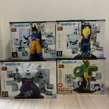 드래곤볼 제일복권 40th AB 라스트 원상