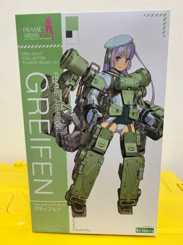 [ 미개봉 새상품 ] 프레임 암즈 걸 그라이펜