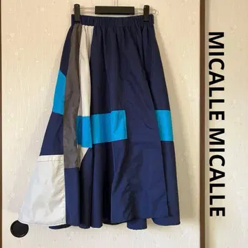 미카레 미카레 디자인 플레어 스커트