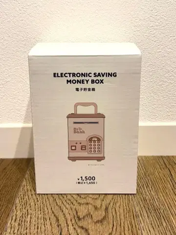 [미개봉 새상품] 쓰리코인즈 전자 저금통