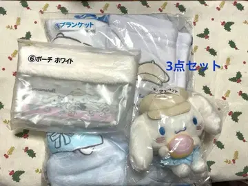 당첨 복권 산리오 복권 시나몬 롤 3종 세트