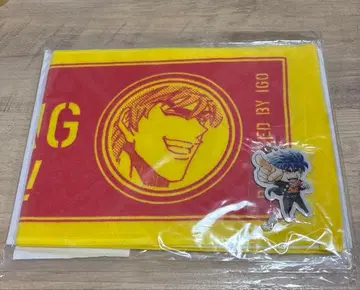 트리코 주간 소년 점프 점프 코믹스 애니메이션 포스터 타월