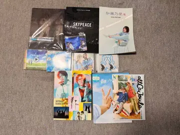 스카이피스 굿즈 세트