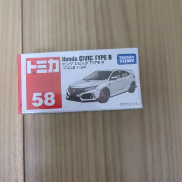 [ 미개봉 ] 토미카 Honda CIVIC TYPE R No.58
