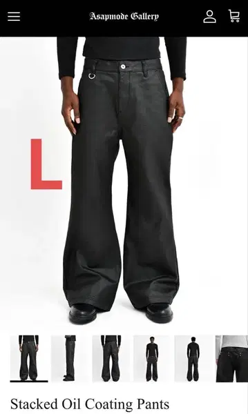 asapmode Stacked Oil Coating Pants