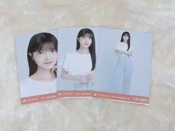 노기자카46 브로마이드 프릴T셔츠 쿠보 시오리 컴프