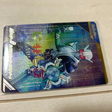 간바레전즈 익스트림 패러렐