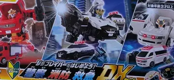 새상품 타카라토미 DX 시리즈 소방차, 순찰차, 구급차 세트