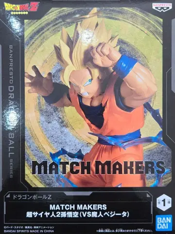 MATCH MAKERS 초사이어인 2 손오공