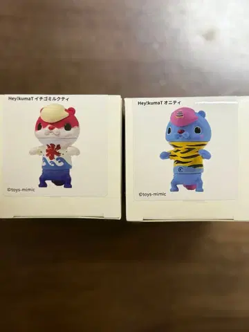 Hey!kumaT 스튜디오 소타 온라인 복권 2