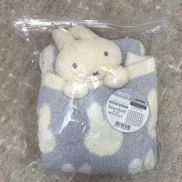 miffy 마스코트 포함 담요