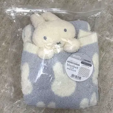 miffy 마스코트 포함 담요