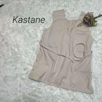 Kastane V넥 2WAY 베스트 (튜닉, 미니 원피스) F