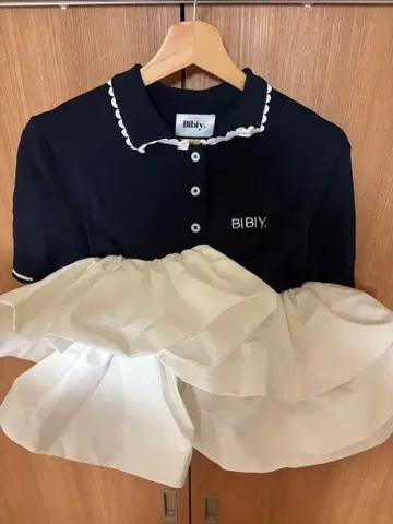 Bibiy. 페플럼 [가격 인하 댓글 가능]