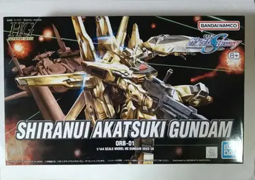 건담 프라모델 SHIRANUI AKATSUKI GUNDAM