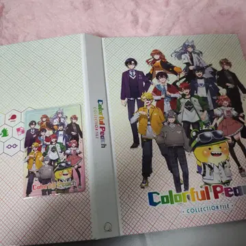 컬러풀 피치 컬렉션 파일