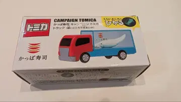 [ 토미카 ] 갓파스시 트럭 [ 콜라보 ]