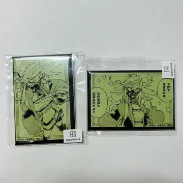 가치액터 마루쿠지 소길 스퀘어 캔뱃지 리요우 A B