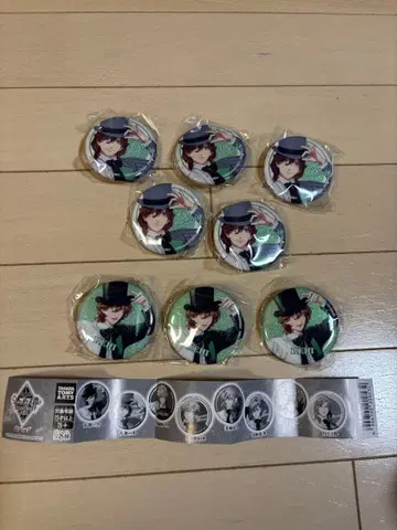 우타프리 탭나이 캔 배지 스자쿠 레이지