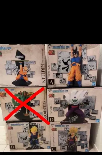 드래곤볼 제일복권 40th 제2탄 5체 세트(ABCDE상)