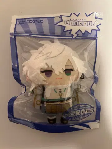 니지산지 Dytica 무라쿠모 카게츠 니지 파펫